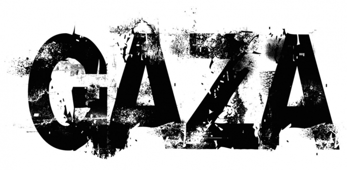 gaza-logo.jpg